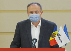 Канду обвинил ДПМ в препятствовании регистрации Pro Moldova как партии