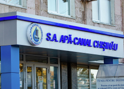 Кишинев может остаться без воды