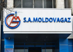 «Молдовагаз» не может оплатить «Газпрому» аванс - нет денег