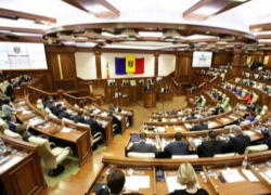 Завтра пройдёт первая весенняя сессия парламента, которая станет последней для него