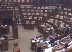 Депутаты ПСРМ зарегистрировали законопроект об обеспечении прозрачности закупок природного газа