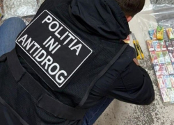 В Молдове разоблачена международная наркосеть
