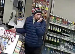 Помоги! Полиция Страшен ищет негодяя, избившего и изнасиловавшего 29-летнюю женщину