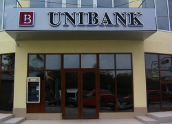 Ликвидируемый UNIBANK распродает недвижимость на сумму более 1 миллиона евро