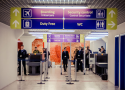 Двое россиян "перегоняли" узбеков из Молдовы в США