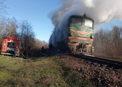 В Гагаузии загорелся поезд с зерном
