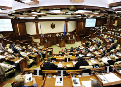 Парламент придумал, как сэкономить денежки