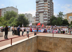 У здания суда прошел митинг сторонников Гуцул