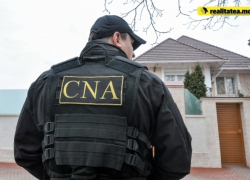 Офицеры НАЦ проводят обыски в министерстве сельского хозяйства