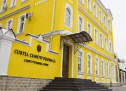 КС разъяснил, чем ему не понравилось соглашение о российском кредите