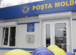 В Теленештах руководительница почтового отделения несколько месяцев крала пенсии стариков