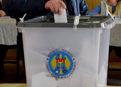 Стали известны адреса избирательных участков в России для граждан Молдовы