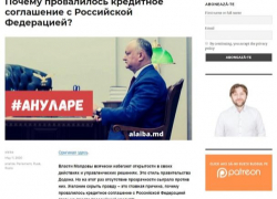 Алайба начал писать свои пропагандистские опусы на русском языке