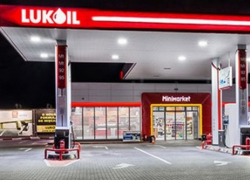 Компания Lukoil Moldova снизила цены на топливо на своих АЗС