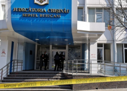 Сообщение о бомбе в центре Кишинева поступило в полицию