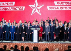 Партия социалистов празднует своё 22-летие