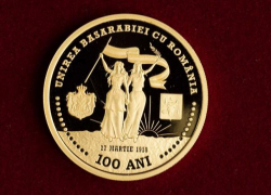 НБМ продает памятные монеты - «100 лет Унири» стоит более 35 тысяч леев!