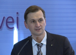 Глава Нацбанка Дорин Дрэгуцану подал в отставку