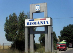 Молдова в списке стран «красной зоны» у Румынии 