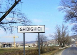 Пропавший в Кишиневе молодой человек найден мертвым