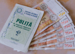 Депутаты проголосовали за тройное подорожание медполиса