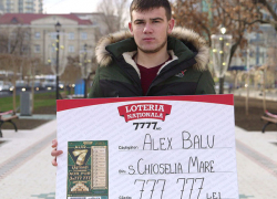 20-летний безработный выиграл в лотерею 777 777 леев после вещего сна