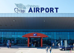 Подозреваемая в подрыве автомобиля российского офицера может находиться в Молдове