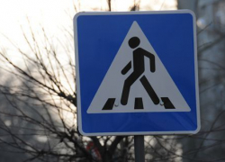 В Единецком районе двух мужчин сбили на пешеходном переходе