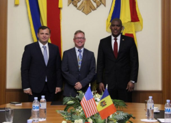 Американцев попросили помочь расследовать кражу миллиарда