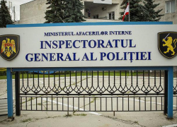 Назван позор молдавской полиции