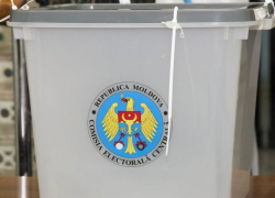 Канада разрешила Молдове открыть только один избирательный участок