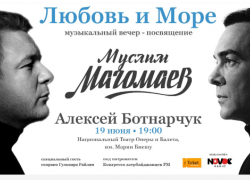 «Любовь и море» — вечер памяти великого Муслима Магомаева уже совсем скоро в Кишиневе