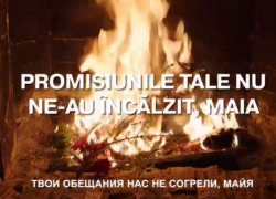 Страшные цифры: итоги 2-летнего правления Санду и PAS