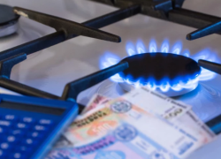 Energocom просит повысить тариф на газ до 26,25 лея за кубометр