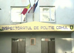 В Кагуле задержали трех грабителей автомобилей