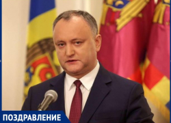 Молдавский лидер Игорь Додон отмечает сегодня день рождения