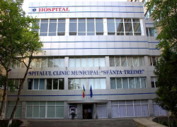 В Кишиневе врачи выгнали на улицу пациента после операции