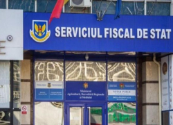 Физические лица могут приобрести конфискованные товары