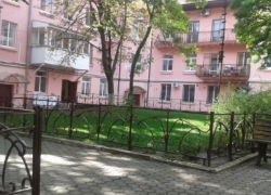 Канду о приобретении квартиры Плахотнюка – «До покупки я ее арендовал»