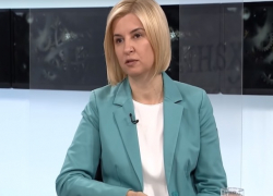 Влах - о Гросу: "законодатель нарушает законодательные основы"