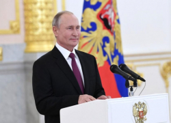 Путин: Россия будет содействовать поиску справедливого решения приднестровской проблемы