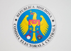 ЦИК утвердил окончательные итоги выборов президента Молдовы