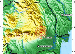 Срочно: В Молдове произошло землетрясение