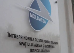 В MoldATSA 38 сотрудников превысили зарплатный лимит: премии доходили до 400 тысяч леев