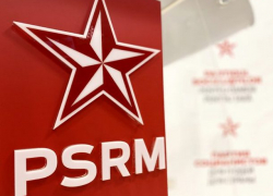 «Эта атака срежиссирована в политических лабораториях PAS»: В центральном офисе ПСРМ прошли обыски 