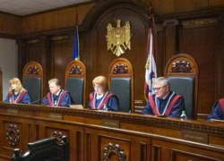 Правозащитники критикуют зарплату в 84 тыс. леев судье