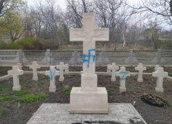 Румынское посольство назвало «героями» солдат, воевавших на стороне Румынии во 2-ой мировой войне 