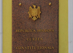 Социалисты потребуют открытия дополнительных избирательных участков в России через Конституционный суд