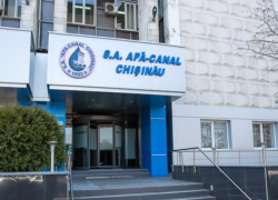 За неделю сотрудники Apa-Canal обнаружили 20 незаконных подключений 