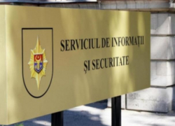 СИБ норовит нарушить права приднестровцев во время выборов